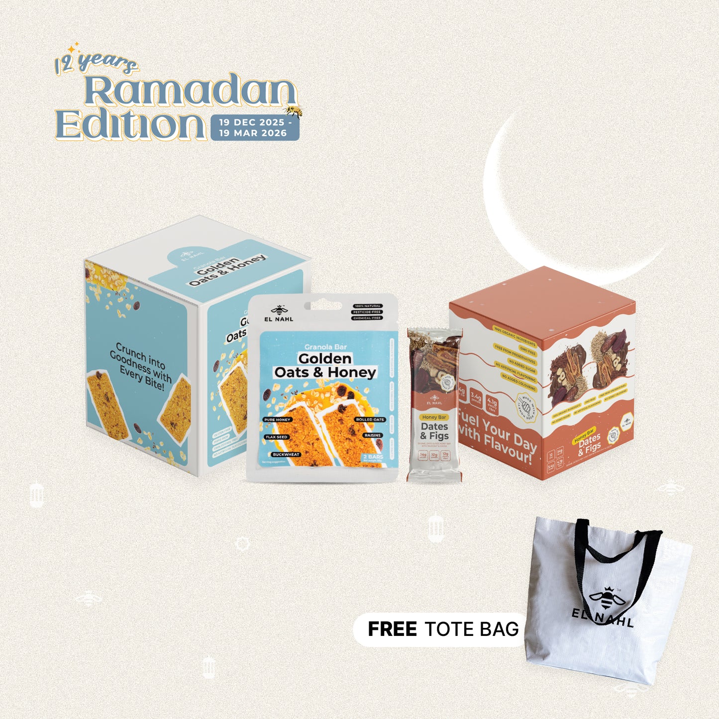 π Dates & Figs Honey Bar & Golden Oats & Honey Granola bar