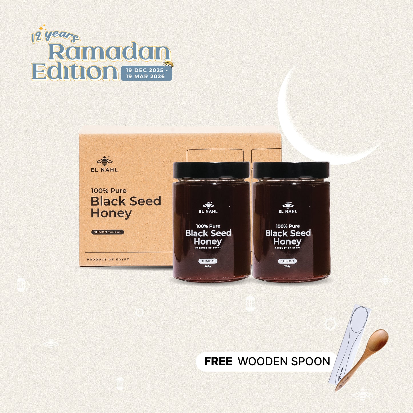 π Jumbo Jar Twin Pack