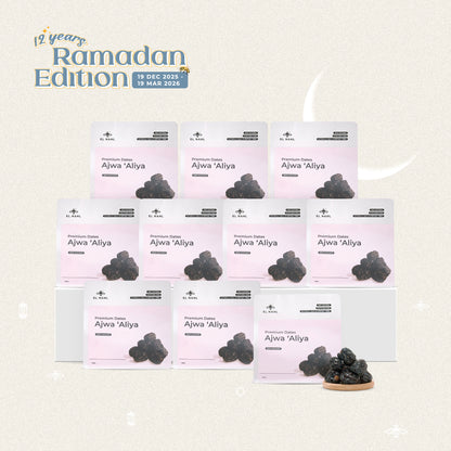Ajwa 'Aliya